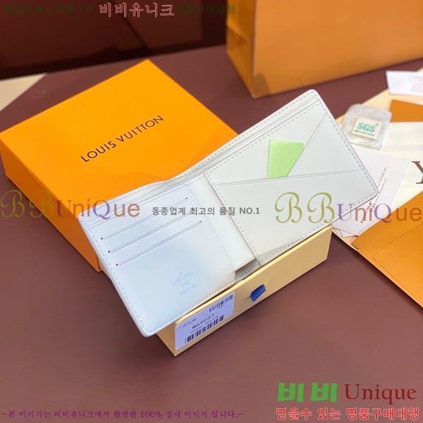 #���̺��� ��Ƽ�� ���� M69037-1