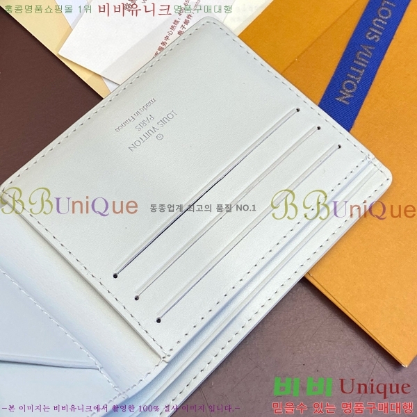 #���̺��� ��Ƽ�� ���� M69037-1