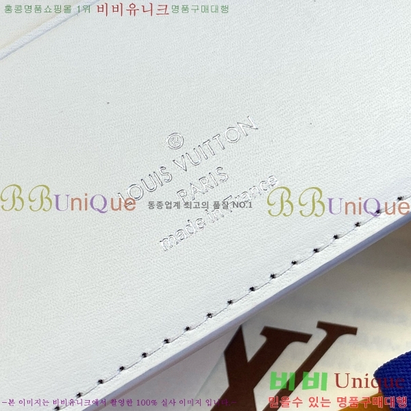 #���̺��� ��Ƽ�� ���� M69037-1