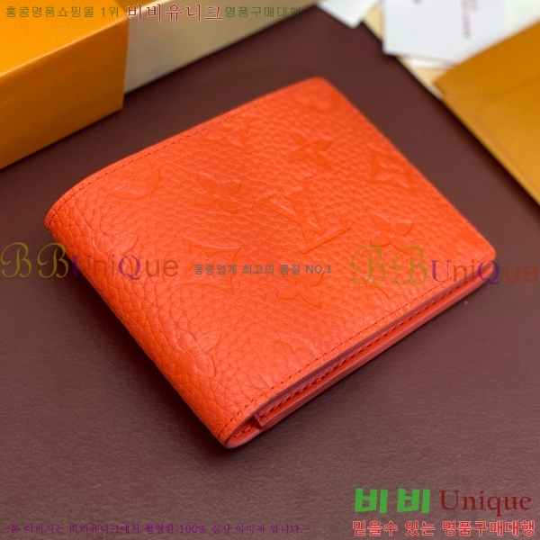 #���̺��� ��Ƽ�� ���� M69037-2