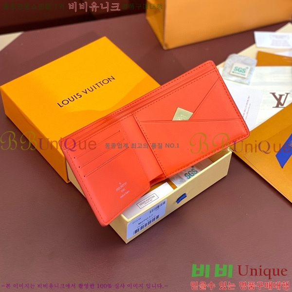 #���̺��� ��Ƽ�� ���� M69037-2