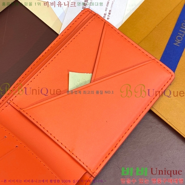 #���̺��� ��Ƽ�� ���� M69037-2