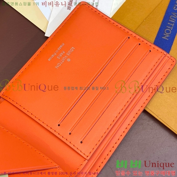 #���̺��� ��Ƽ�� ���� M69037-2