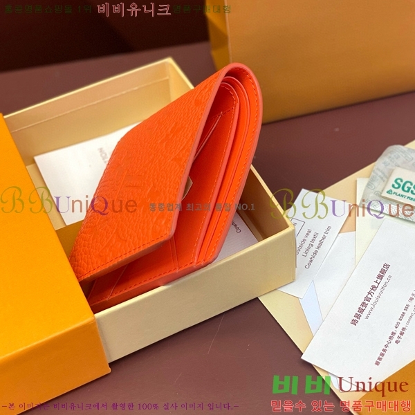 #���̺��� ��Ƽ�� ���� M69037-2