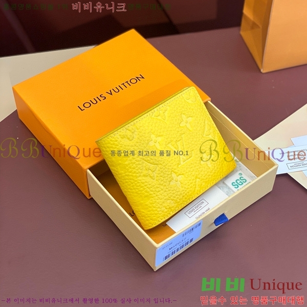 #���̺��� ��Ƽ�� ���� M69037-3