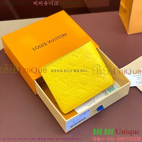 #���̺��� ��Ƽ�� ���� M69037-3