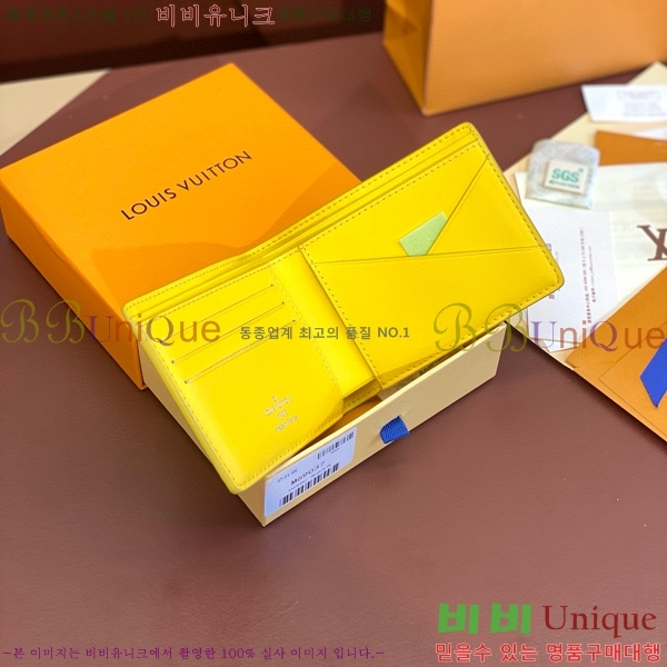 #���̺��� ��Ƽ�� ���� M69037-3