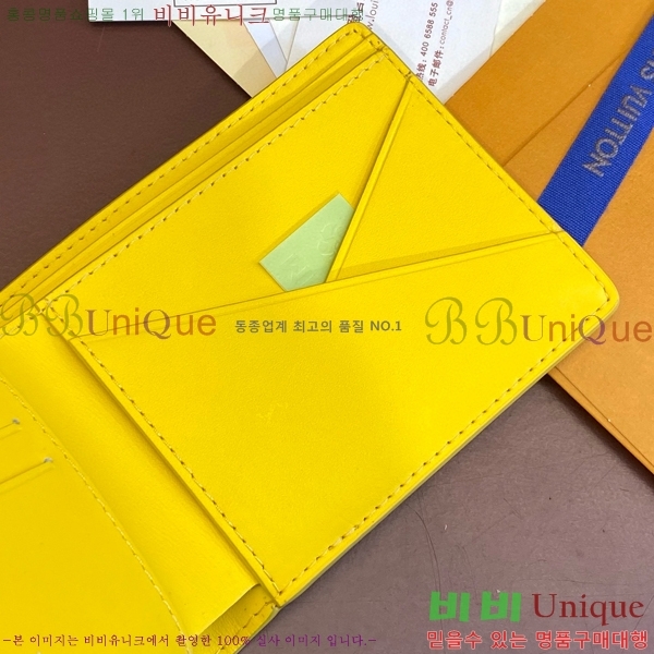 #���̺��� ��Ƽ�� ���� M69037-3