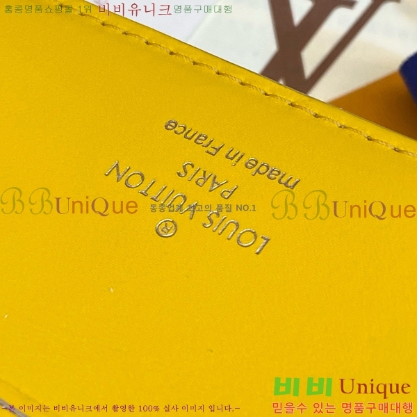 #���̺��� ��Ƽ�� ���� M69037-3