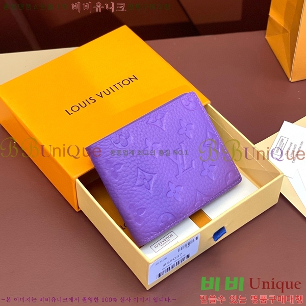 #���̺��� ��Ƽ�� ���� M69037-4