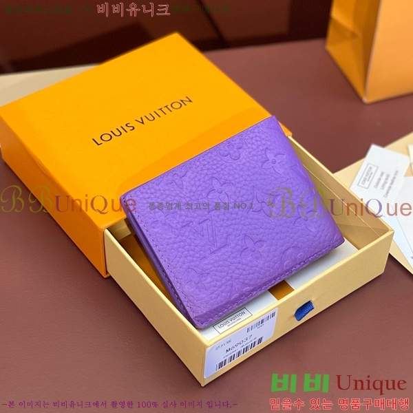 #���̺��� ��Ƽ�� ���� M69037-4