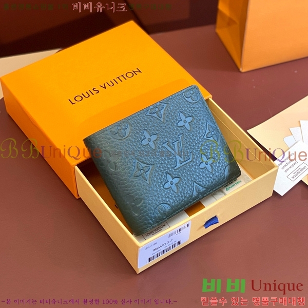 #���̺��� ��Ƽ�� ���� M69037-5