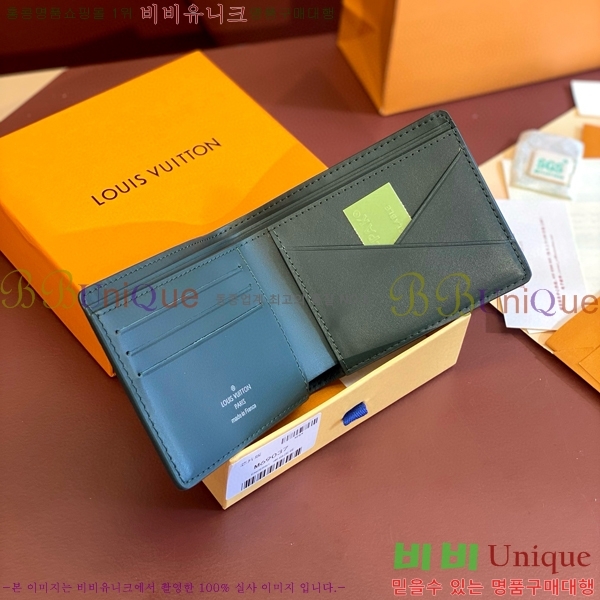 #���̺��� ��Ƽ�� ���� M69037-5