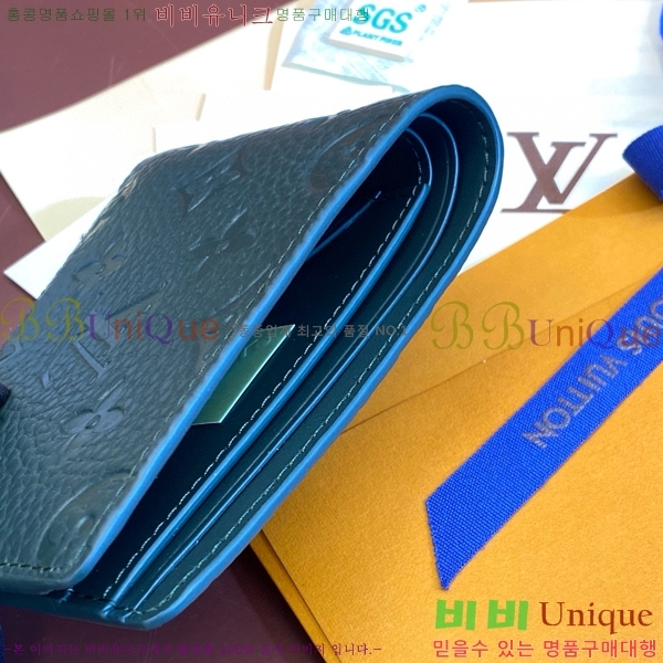 #���̺��� ��Ƽ�� ���� M69037-5