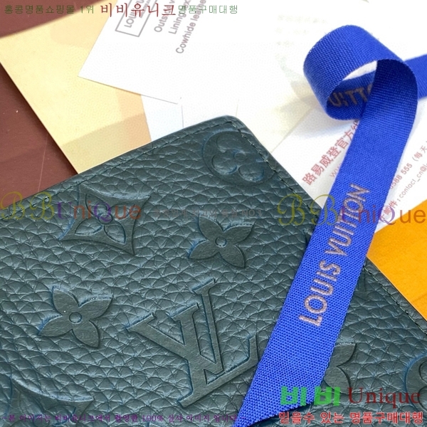 #���̺��� ��Ƽ�� ���� M69037-5