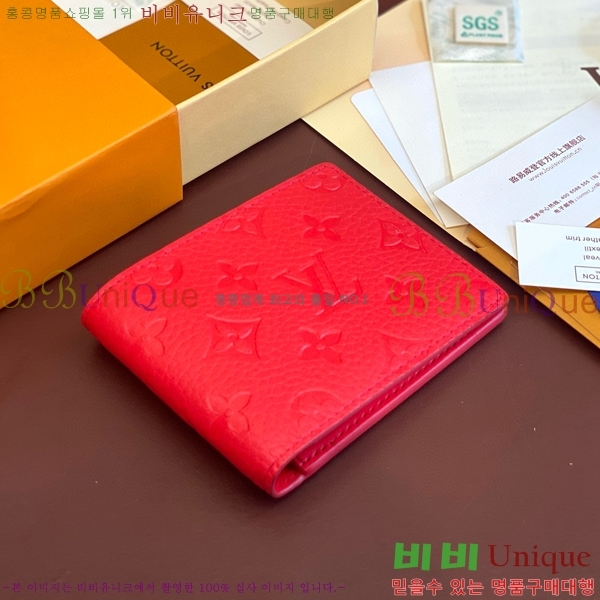 #���̺��� ��Ƽ�� ���� M69037-6