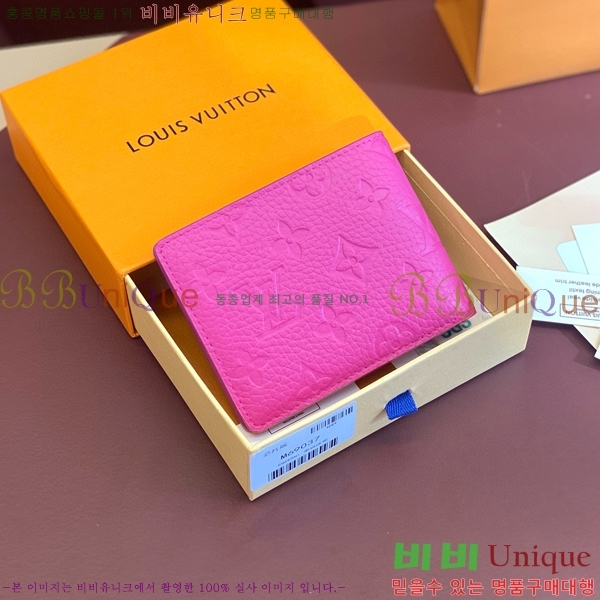 #���̺��� ��Ƽ�� ���� M69037-7