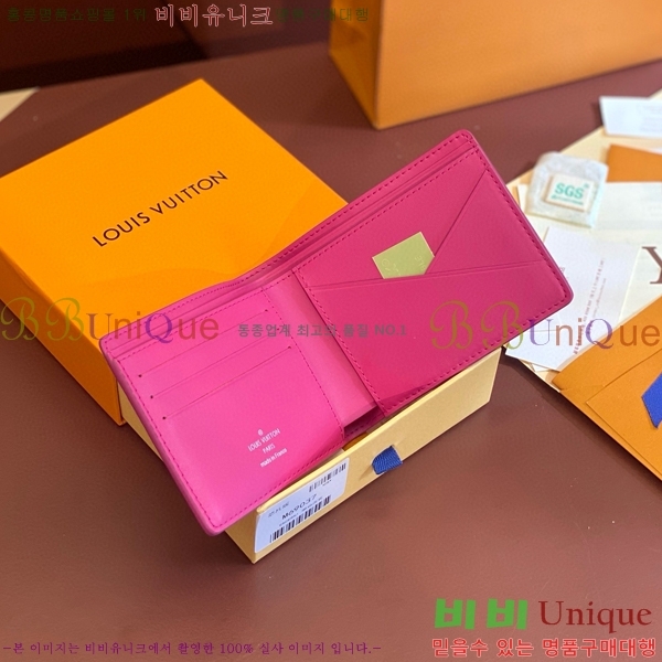 #���̺��� ��Ƽ�� ���� M69037-7