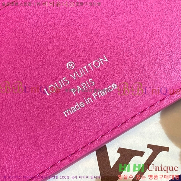 #���̺��� ��Ƽ�� ���� M69037-7