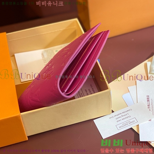 #���̺��� ��Ƽ�� ���� M69037-7