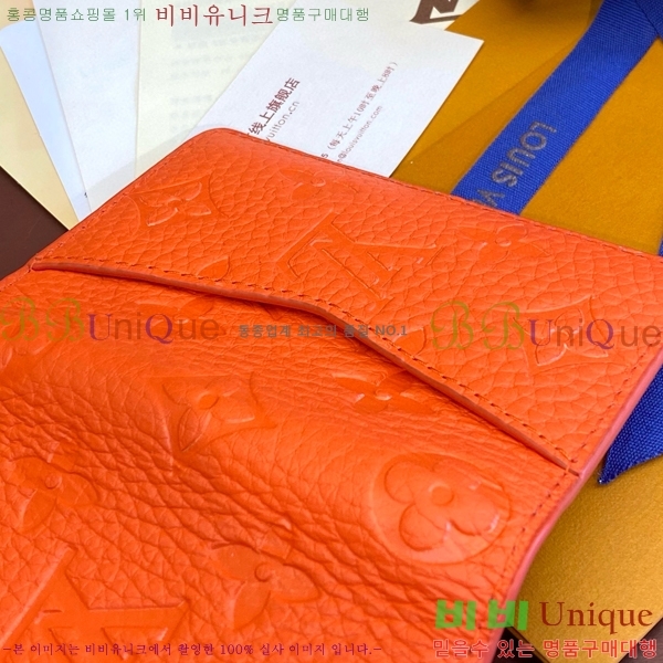 #���̺��� ���� ���ų����� M83069-2