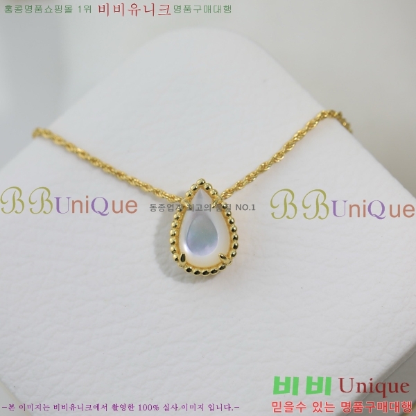 �ν��� ����� BO05771-10