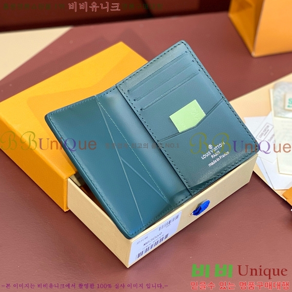 #���̺��� ���� ���ų����� M83069-6