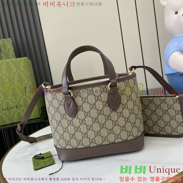 #���� ���ǵ�� �̴� ��Ʈ�� 811716-462