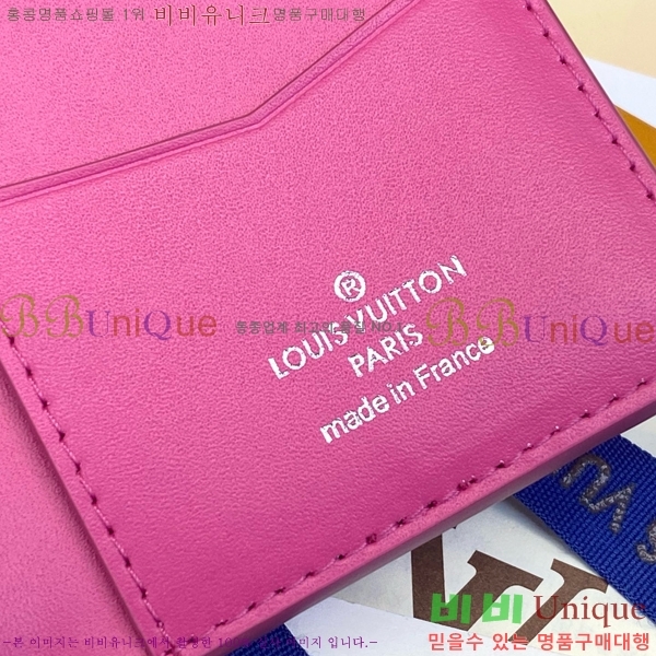 #���̺��� ���� ���ų����� M83069-7