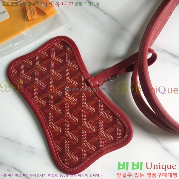 #���ߵ� ��� ���������� 635511-8