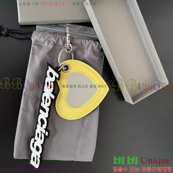 �߷��þư� Ű�� BA85544114-4