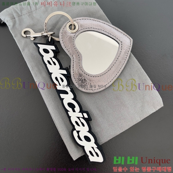 �߷��þư� Ű�� BA85544114-6