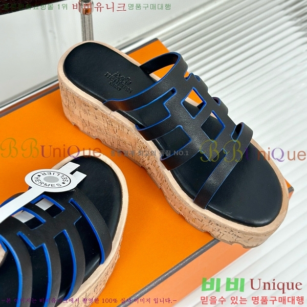 ���� �����޽� ���� 31H824141-2