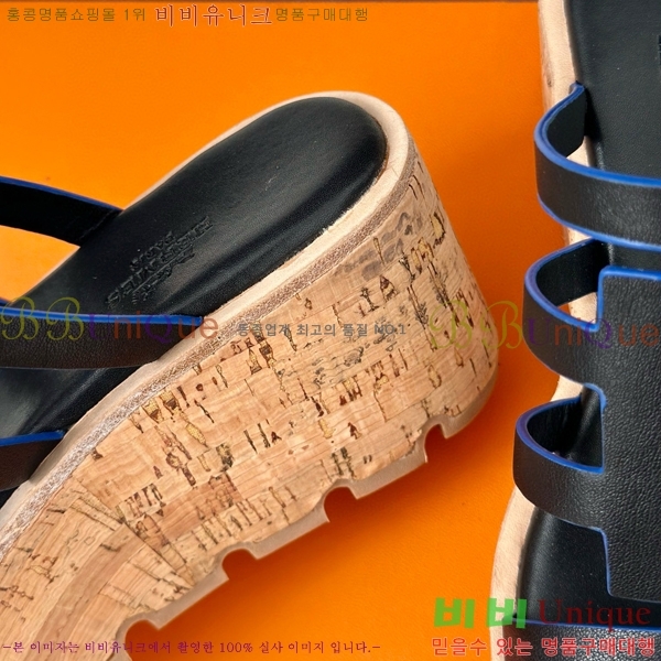 ���� �����޽� ���� 31H824141-2