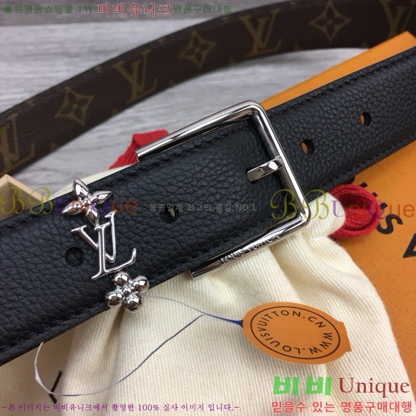 #���� ���̺��� ��Ʈ 8715513 ��3cm