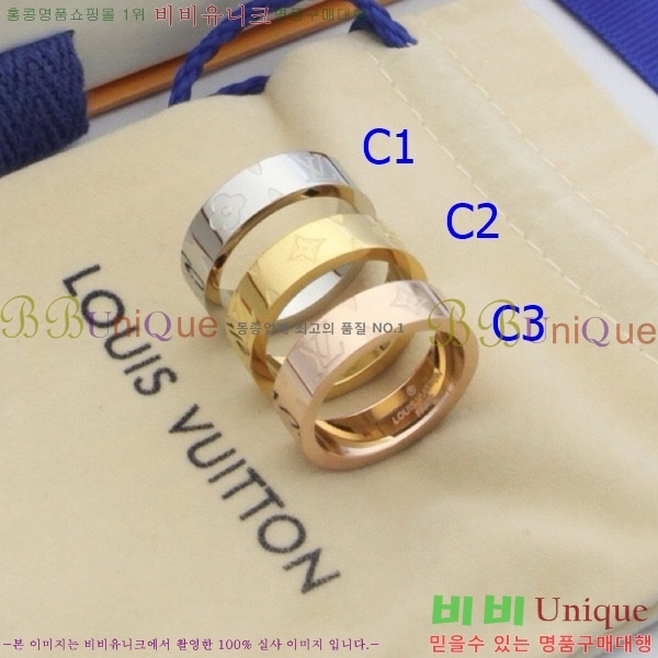 ���̺��� ���� L2V46577-5