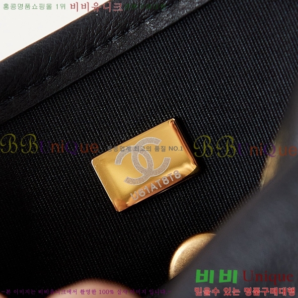 #���� �޽����� AS4845-102