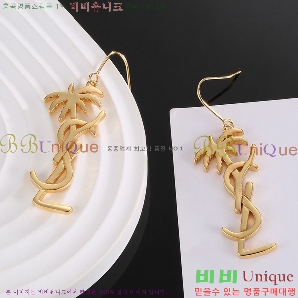 ���ζ� �Ͱ��� YS800612-8