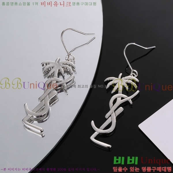 ���ζ� �Ͱ��� YS800612-8