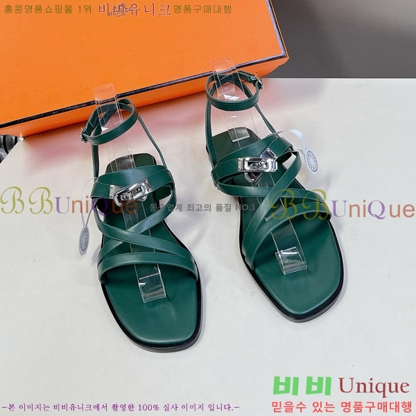 �����޽� �� ���� �̸���Ŭ ��Ʈ�� ���� 36H507014-5