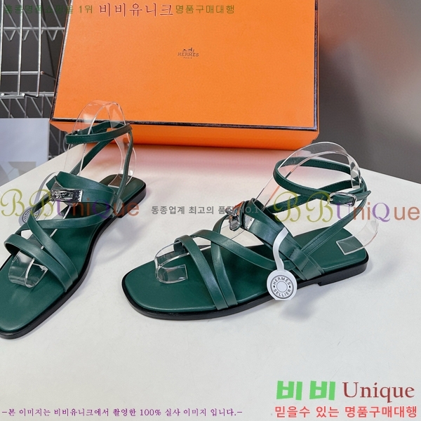 �����޽� �� ���� �̸���Ŭ ��Ʈ�� ���� 36H507014-5