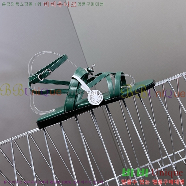 �����޽� �� ���� �̸���Ŭ ��Ʈ�� ���� 36H507014-5