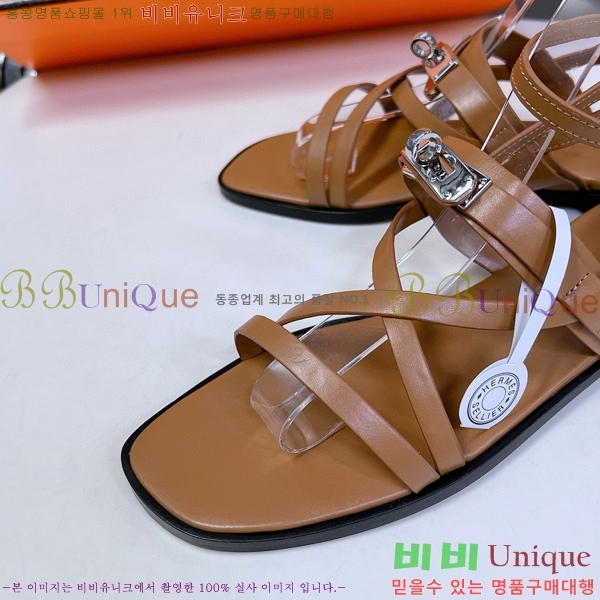 �����޽� �� ���� �̸���Ŭ ��Ʈ�� ���� 36H507014-4