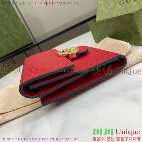 #���� ���ͷ�ŷ ���� ������ 615525-101