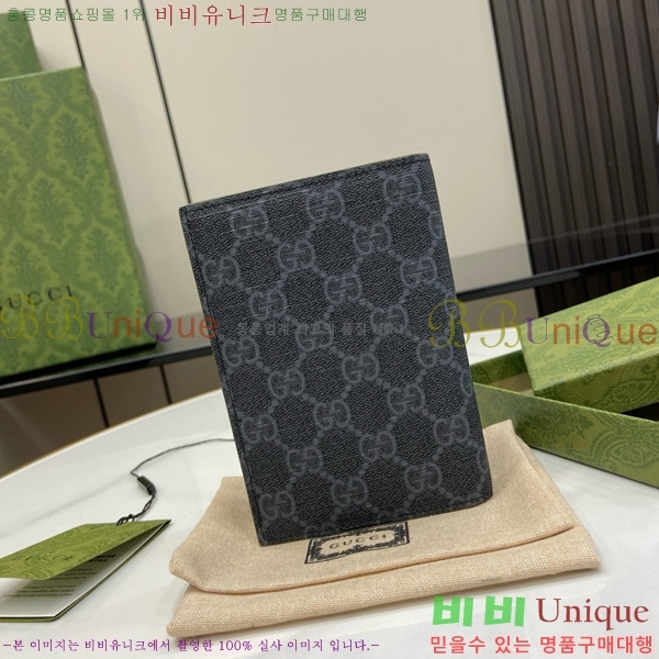 #  ī  GG ΰ нƮ ̽ 795229-102