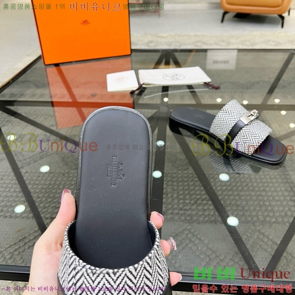 ���� �����޽� ������ ���� H80000983-1