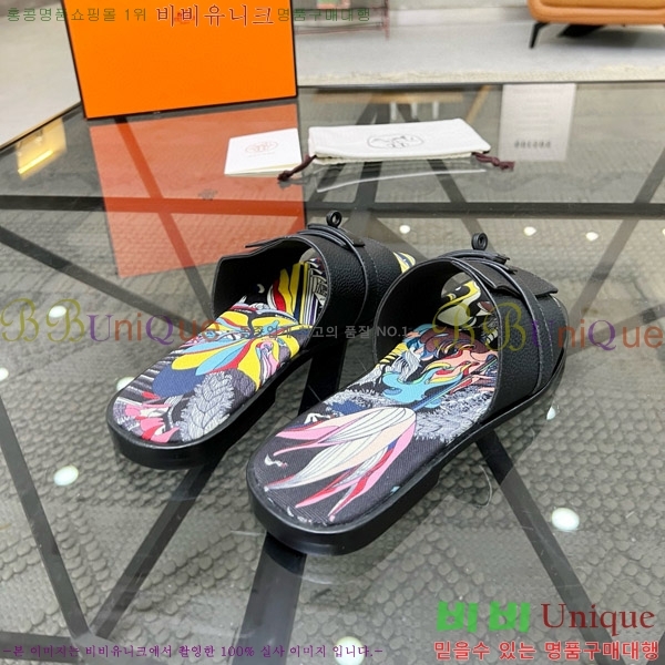 ���� �����޽� ������ ���� H80000983-2