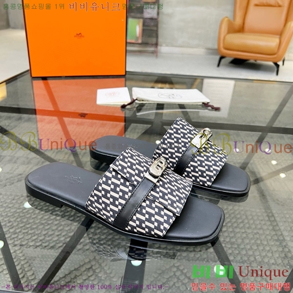 ���� �����޽� ������ ���� H80000983-5