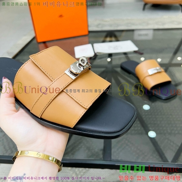 ���� �����޽� ������ ���� H80000983-6