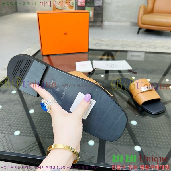 ���� �����޽� ������ ���� H80000983-6